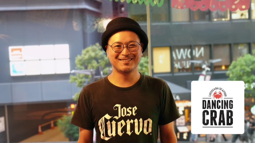 ダンシングクラブ東京 poscube 導入事例