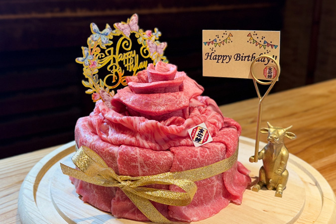 焼肉 金次郎 広島店様　肉ケーキ