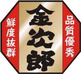 焼肉 金次郎 広島店 poscube導入事例インタビュー