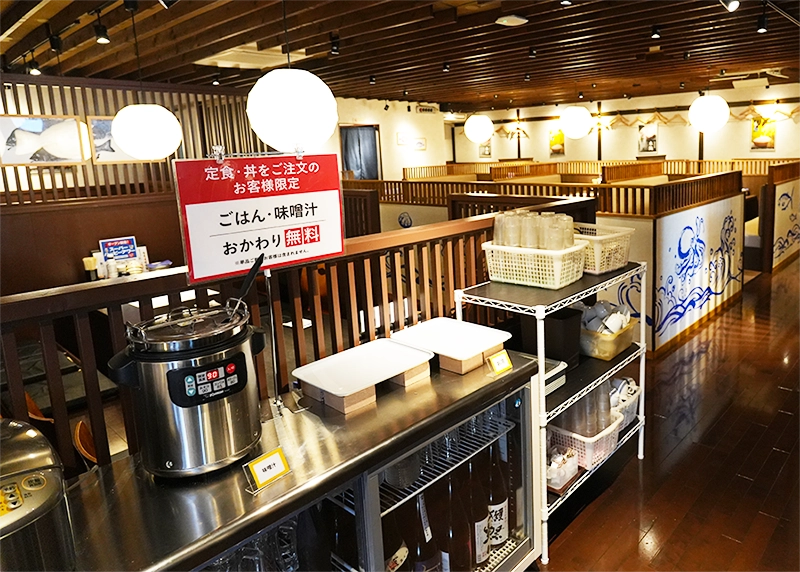 マルサ水産様　内観