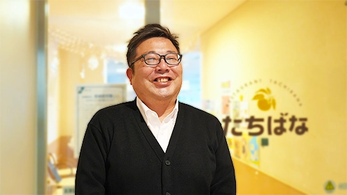 たちばな poscube 導入事例