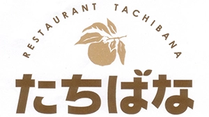 関東労災病院内食堂 たちばな poscube導入事例インタビュー