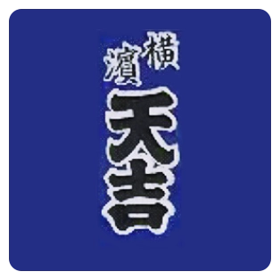 天吉 poscube導入事例インタビュー