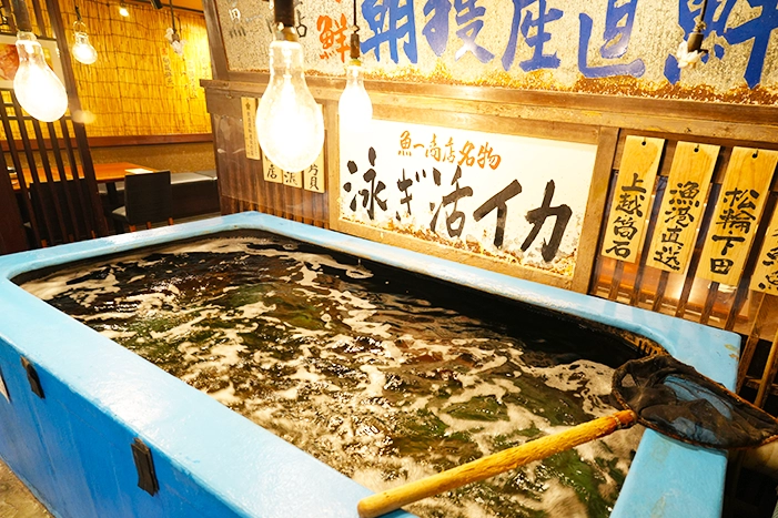魚一商店様　釜めし