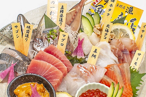 魚一商店様　日本酒