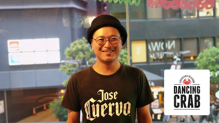 ダンシングクラブ東京 poscube 導入事例