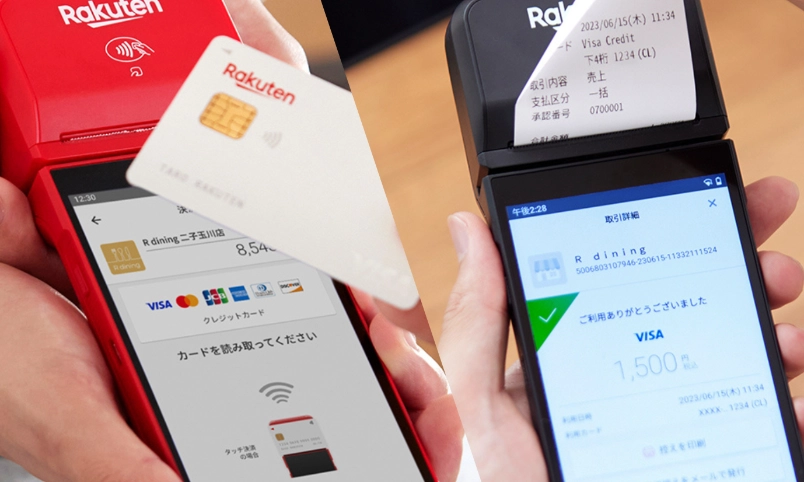楽天ペイの決済端末でカード決済する様子